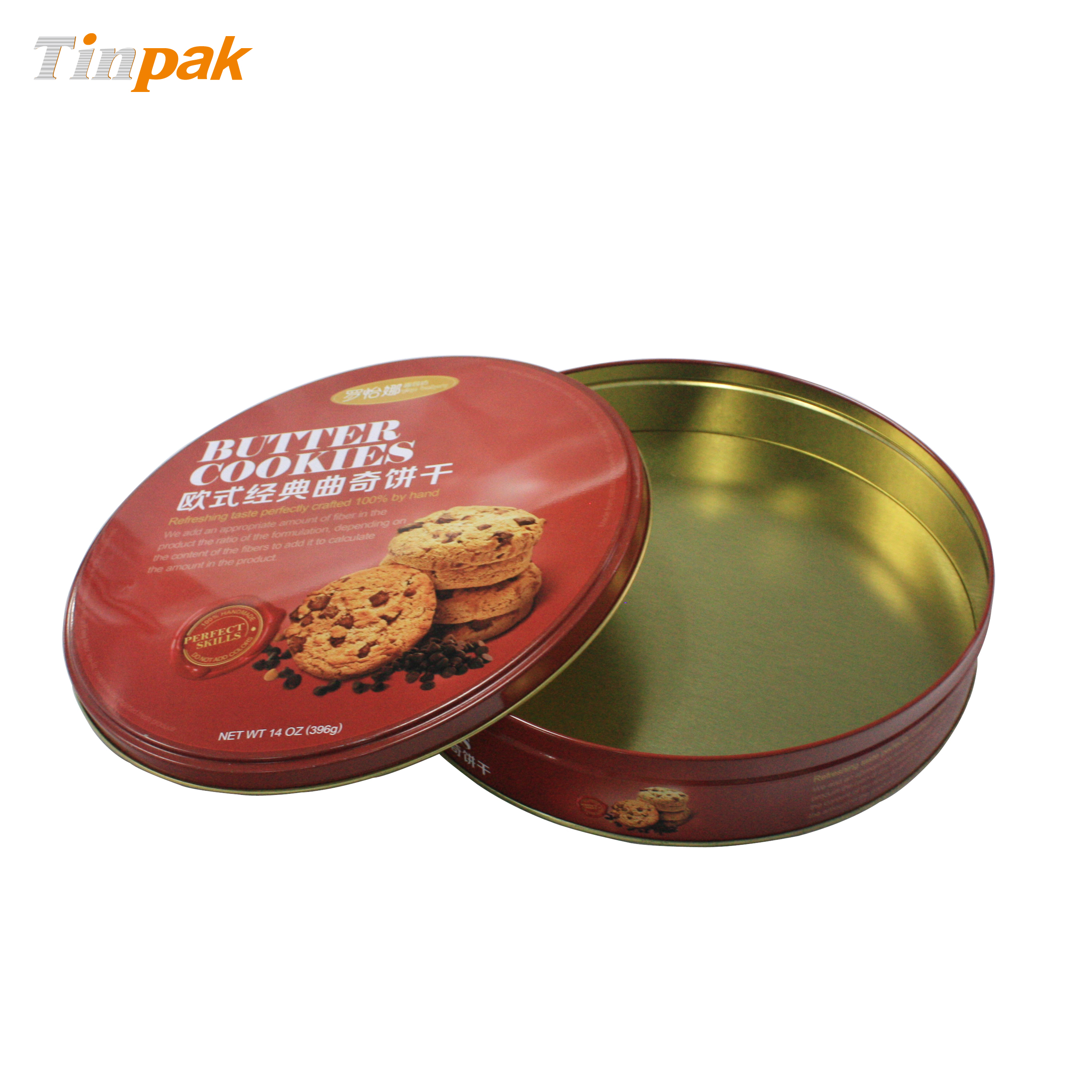 custom printed cookie tin containers